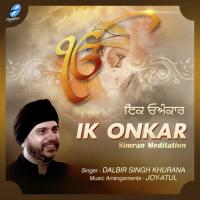 Satgur Hoye Dayal Dalbir Singh Khurana Song Download Mp3