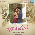 Ade Ooru Nutana Mohan Song Download Mp3