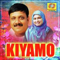 Nilavinodakann Rehna Song Download Mp3