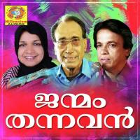 Endhinanee Kallananam Azeez,Shahanas Song Download Mp3