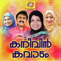 Kulir Nilavoyukunna Kammu Kutty,Sindhu Prem Kumar Song Download Mp3