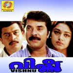 Panineerumayi K.J. Yesudas Song Download Mp3