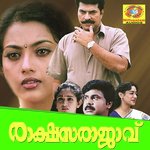 Indhumathee Ithal (Male Version) Kl Sreeram Song Download Mp3