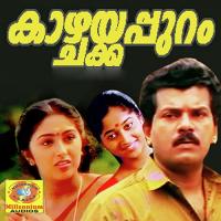 Puthiya Lokavum Venugopal,Kallara Gopan Song Download Mp3