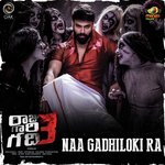 Naa Gadhiloki Ra (From "Raju Gari Gadhi 3") M.M. Manasi,Revanth,Shabir Song Download Mp3