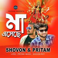 Ma Eseche Shovon,Pritam Song Download Mp3