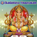 Ganesh Mantra Vighnesh Ghanapaathi,Gurumurthi Bhat,Shridhara Bhat Song Download Mp3