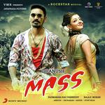 Thappale Unna Hemachandra,Maalavika Sundar Song Download Mp3