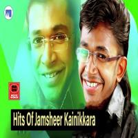 Chandhamullavale Jamseer Kainikkara,Rabitha Song Download Mp3