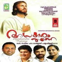 Aprakaram Thaneyellam Immanuel Henry,FrMathews,Thomas Kurisumkal Song Download Mp3