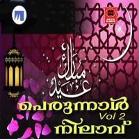 Shawalin Ambili Vannu(Dute) Anu Murshid Velluvangad,Master Nabeel Song Download Mp3