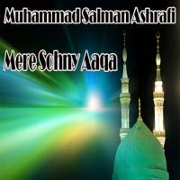 Sab Nabi Muhtaram Muhammad Salman Ashrafi Song Download Mp3