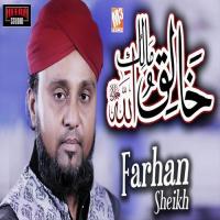 Khaliq O Malik Farhan Sheikh Song Download Mp3