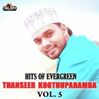 Sneham Thanseer Koothuparamba Song Download Mp3