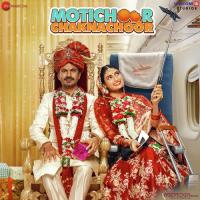 Crazy Lagdi Swaroop Khan Song Download Mp3