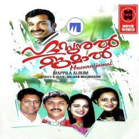 Ennum Kanan Vidhu Prathap,Jyotsna Song Download Mp3