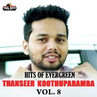 Ente Mohamo Thanseer Koothuparamba Song Download Mp3