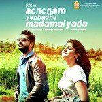 Rasaali Sathya Prakash,Shashaa Tirupati Song Download Mp3