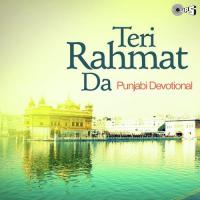 Amrit Veley Boliya Waheguru Bhai Harbans Singh Ji Ragi (Jagadhri Wale) Song Download Mp3