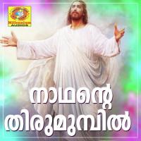 Daivasnehathiln Jayan Song Download Mp3