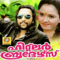 Kannadi Malika M G Sreekumar Song Download Mp3