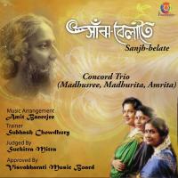 Dukkhero Joggye Concord Trio (Madhusree,Madhurita,Amrita) Song Download Mp3