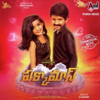 Pakka Mass Gadu Saketh Song Download Mp3