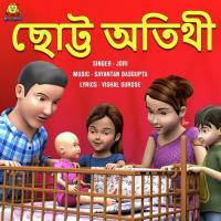 Chhotto Otithi Jori Song Download Mp3