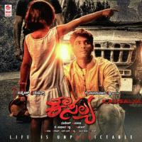 Nalleya Ninna Kannalli Harsha Koushik,Manasa Holla Song Download Mp3