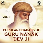 Mann Ek Na Chetas Mudd Manaa Bhai Gagandeep Singh Ji Song Download Mp3