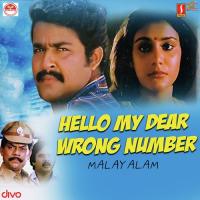 Nee En Kinavo K.J. Yesudas,K. S. Chithra Song Download Mp3