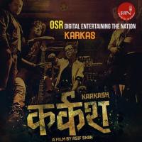 Thamel Bazar Dharmendra Sewan Song Download Mp3