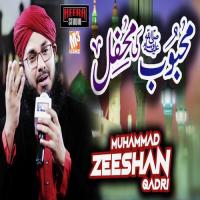 Mehboob Ki Mehfil Muhammad Zeeshan Qadri Song Download Mp3