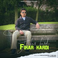 Fikar Kardi Gursajan Randhawa Song Download Mp3