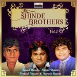 Dev Bappa Ganraya Milind Shinde Song Download Mp3