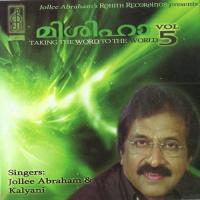 Swargasthanaaya Pithaave Jollee Abraham Song Download Mp3