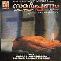 Daiva Sneham Jollee Abraham Song Download Mp3