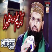 Tu Kareem Syed Muhammad Furqan Qadri Song Download Mp3