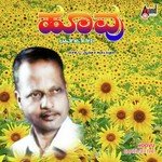 Bidha Hoovalla Kadha Hoovalla M.K. Jayashri Song Download Mp3