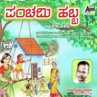 Panchami Habba Bandithu Sunitha Ananthaswamy Song Download Mp3