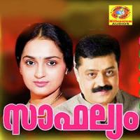 Hridhayathil K.J. Yesudas Song Download Mp3