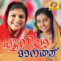 Avasana Nalil Rasheedh Thaliparamb Song Download Mp3