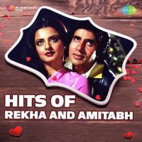 Humka Maafi Dai Do (From "Ram Balram") Kishore Kumar,Asha Bhosle Song Download Mp3