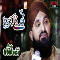 Zarre Jharkar Teri Hafiz Abid Raza Qadri Song Download Mp3