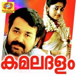 Alaipayuthe Ramachandran Song Download Mp3