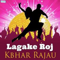 Ham Tohke Chahni Tu Ta J.P. Sagar,Sobha Singh Song Download Mp3