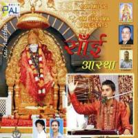 Tere Hathon Ki Lakeer Sai Sikander Song Download Mp3