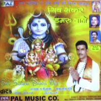 Chalo Haridwar Chalo Babu Lal Hans Song Download Mp3