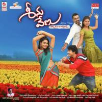 Uppu Karam Spoorthi Yadagiri Song Download Mp3