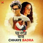 Bhora Badar Monomoy Song Download Mp3